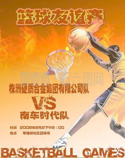 之一许