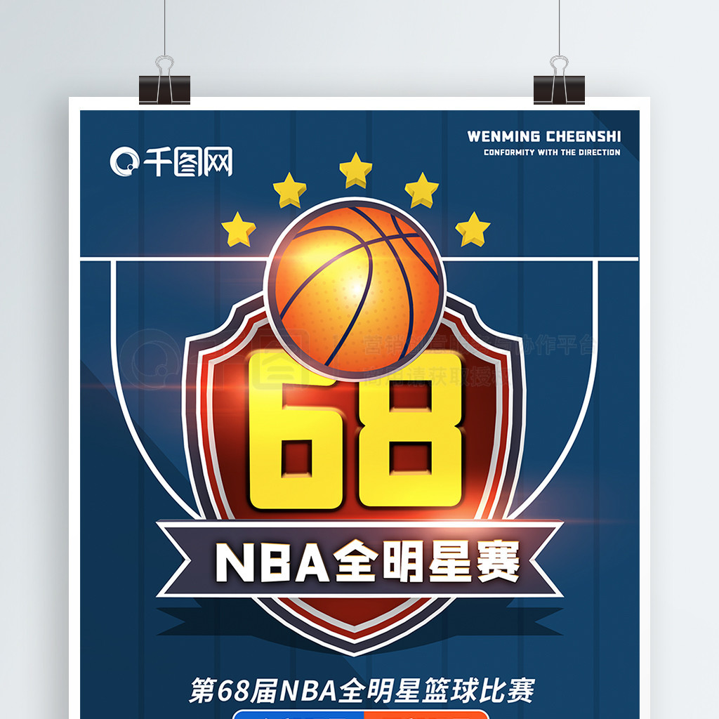 的发展无疑