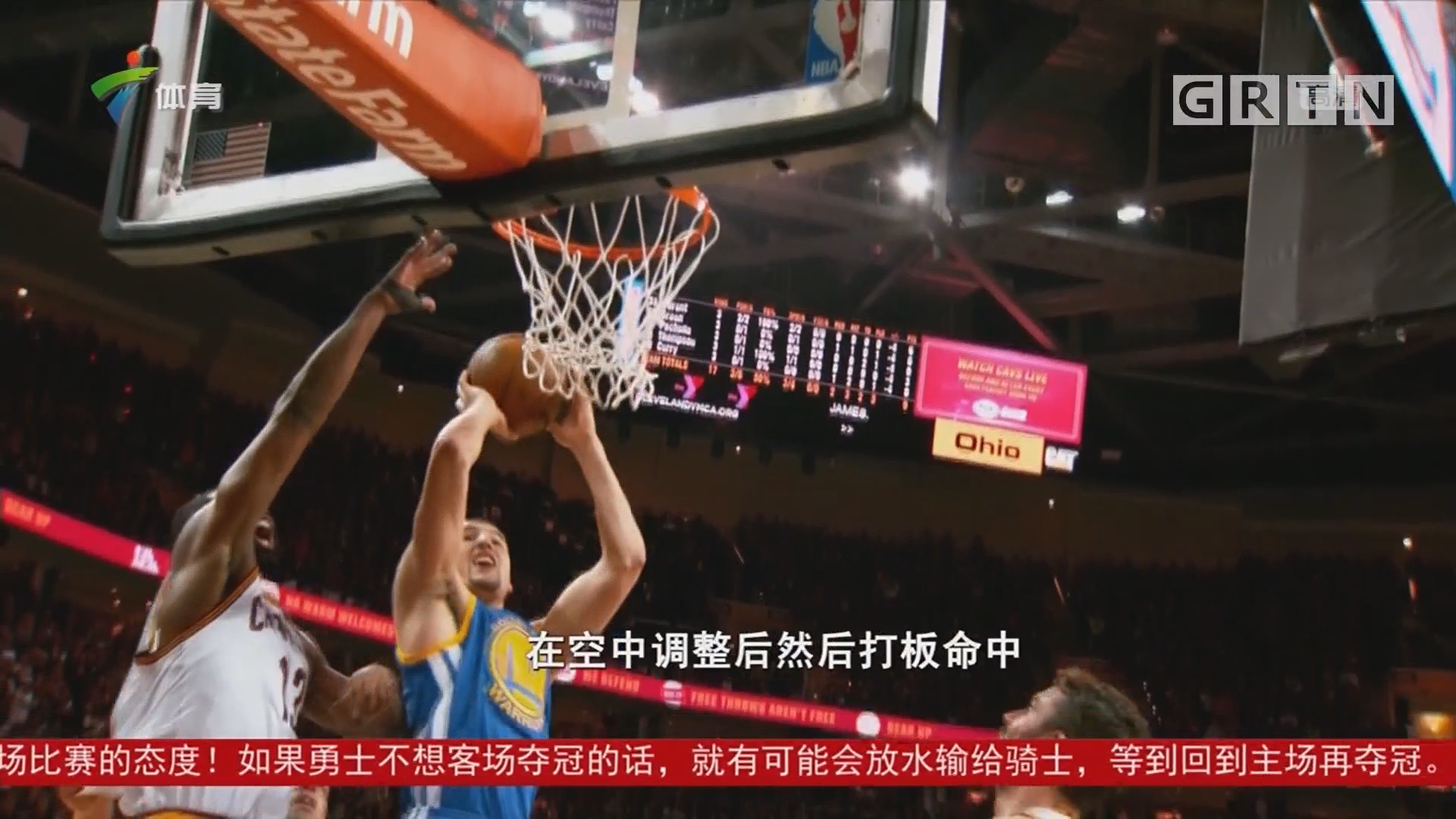 这对夫