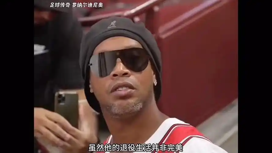 防守不力